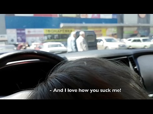 ❤️ Succhiatu ghjustu in u parcheghju fora di u supermercatu ❌ Porno anale à porn co.3dhentaix.ru ❌❤